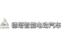 德塔電動汽車}
